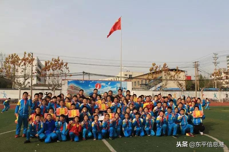 东平小学足球比赛直播,东平小学足球比赛