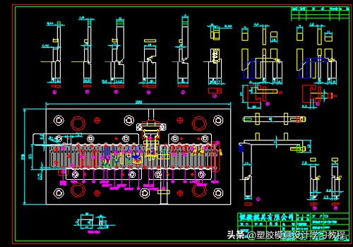 一个模具专业应届毕业生，做模具设计四个月成功拿到月薪6.5k