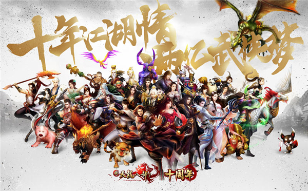 离线也能自动挂机打怪的手机网游,现在玩啥网游可以赚外快