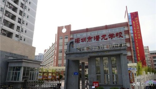 海口龙华区小学排名一览表,龙华区小学统考成绩排名