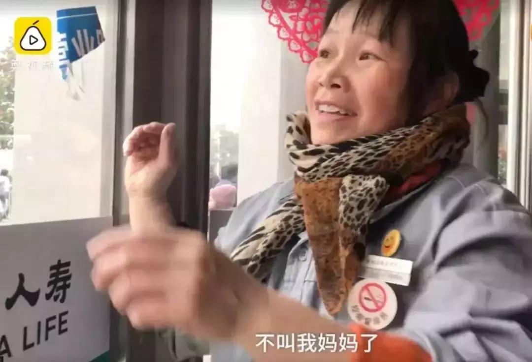 抖音给的安全感,抖音最心酸的视频