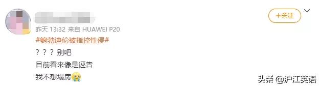 浜鸿宕╁鎯ㄩ伃缃戞洕,闃跨敇姝ｄ紶涓讳汉鍏噷闈㈢殑浜嬩欢