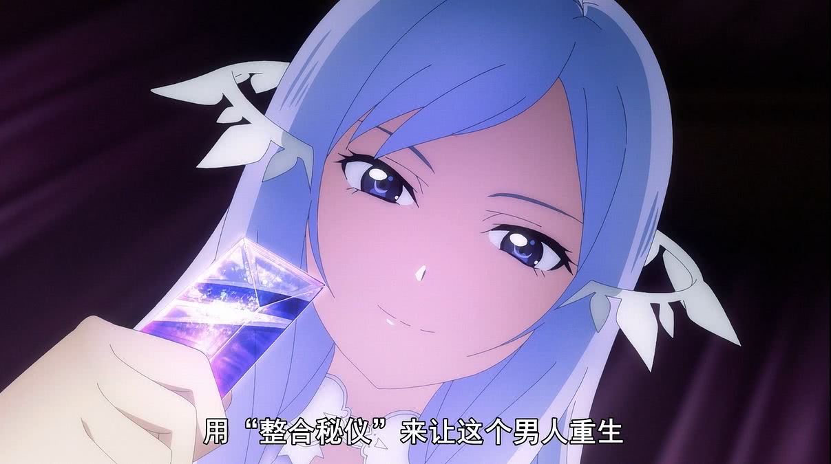 刀剑神域第3季亚丝娜被反派抓住,刀剑神域第四季亚丝娜登场