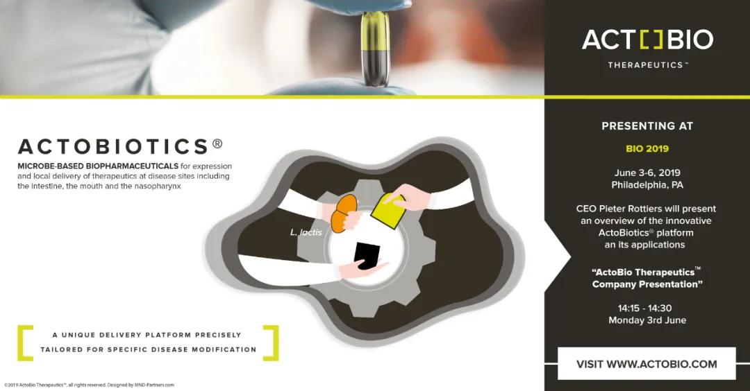 益生菌的商业模式,益生菌健康之路