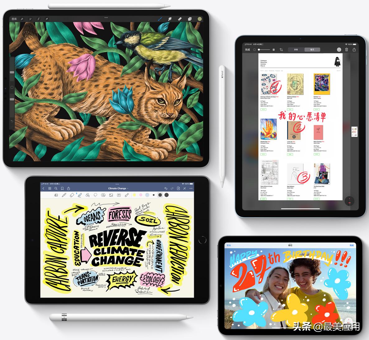 notability笔记软件免费,ipadnotability做的笔记怎么清除