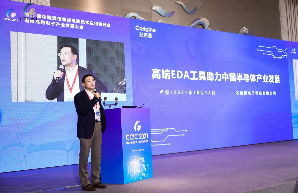 国产巨头率先推出自研系统,国产自研系统发展趋势