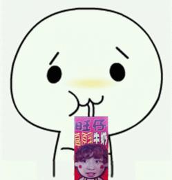 硫磺除螨止痒皂推荐,硫磺除螨皂排行第一名