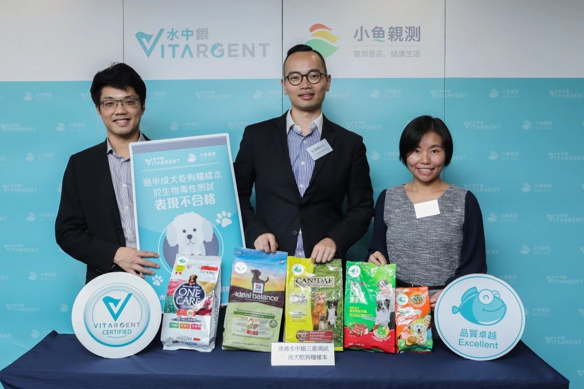 狗粮猫粮315打假榜单哪个好点,狗粮315打假榜单