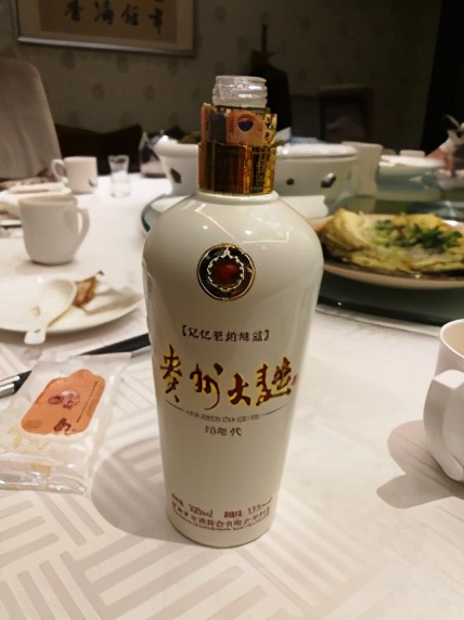 白酒大实话,白酒现代
