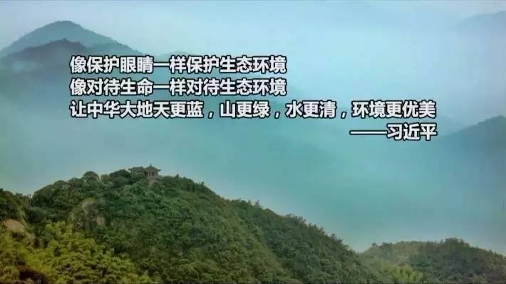 环保查企业哪些方面,环保检查都查什么内容