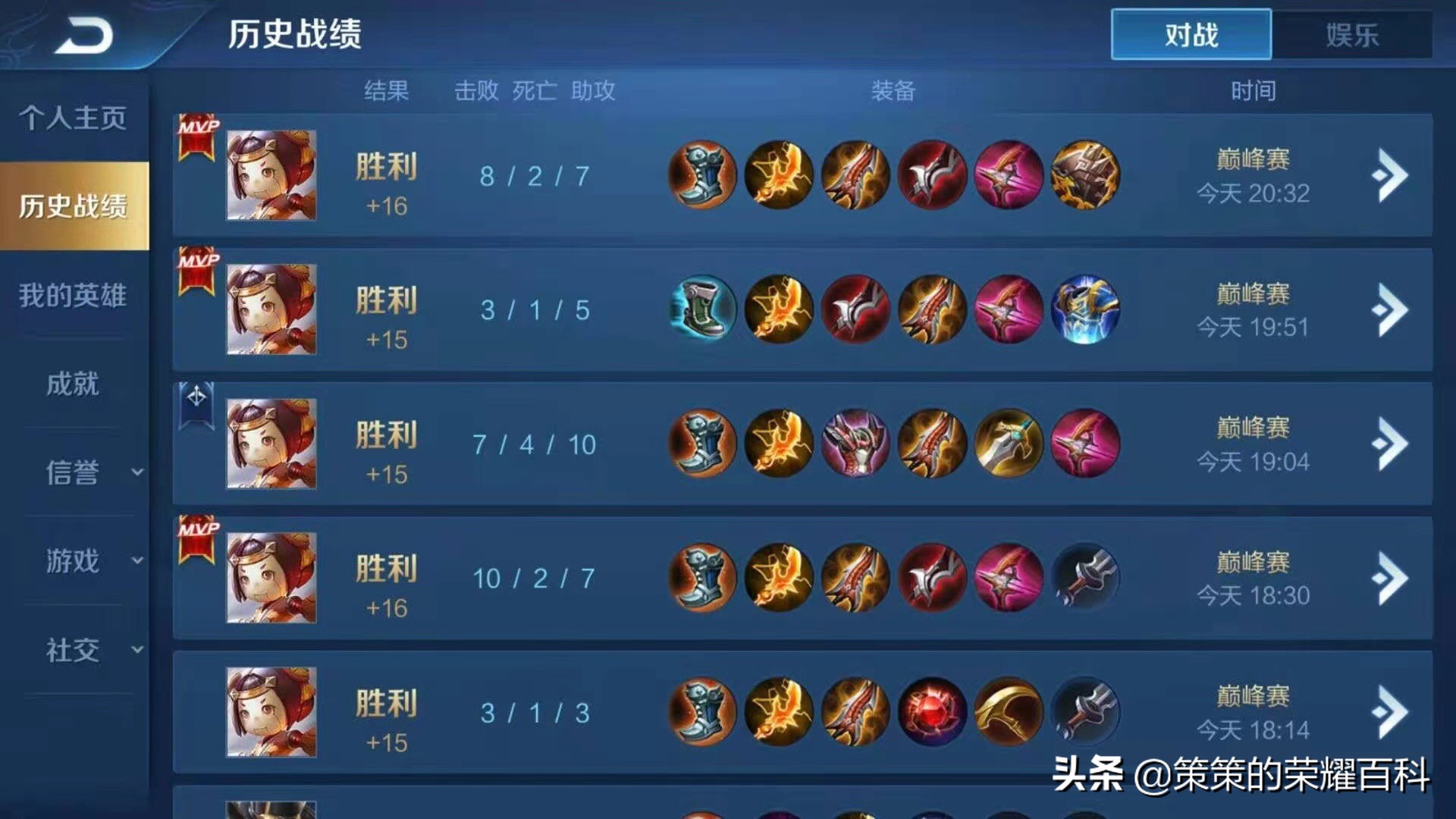 国服鲁班七号一枪秒脆皮,鲁班七号详细教程打法和思路