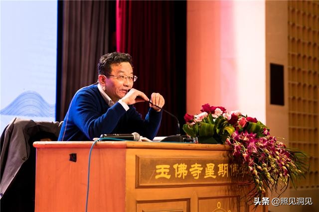 复旦大学哲学系教授王德峰讲算命,复旦王德峰推荐算命书