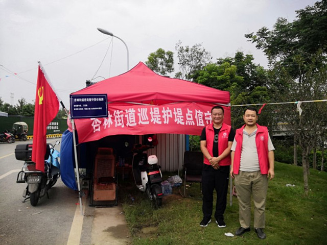 学校防汛工作抢险队伍建设,中小学防汛抗旱应急预案演练图片