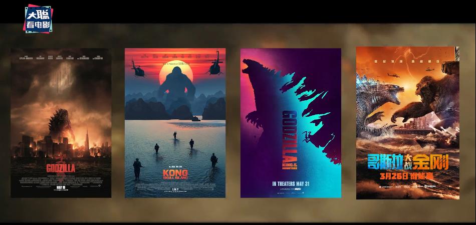 怪兽宇宙系列所有怪兽战斗力排名,怪兽宇宙天花板实力排名