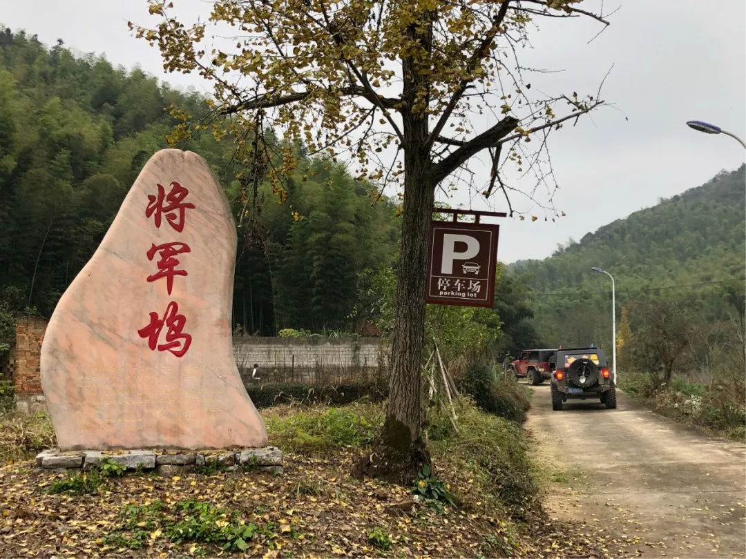 皖南川藏线皖浙天路自驾游,安徽皖南318自驾游