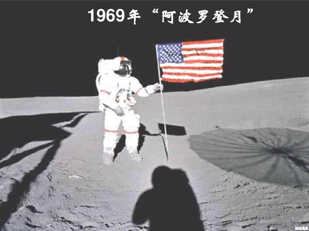 美国登陆月球为什么没有登月计划,美国第一次登月是怎么离开月球的