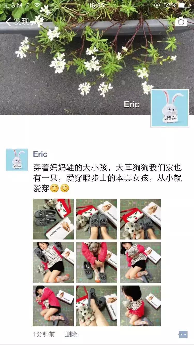 承包你一整个夏天的鞋,承包一整年的衣服