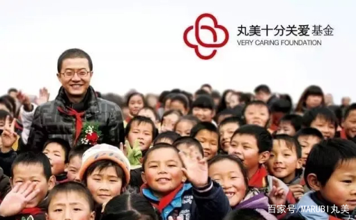 丸美公益：丸美希望小学新添一家，丸美爱心不止