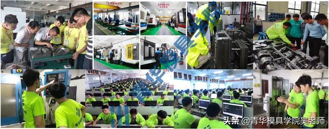 数控龙门铣ug编程教学从零开始,学ug数控编程需要学cad吗