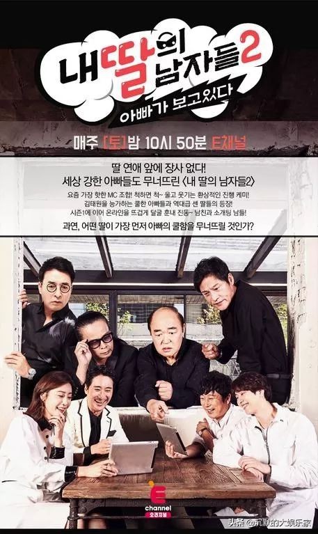 我单身可以但我嗑的cp要结婚图片,韩国恋综最恩爱的cp