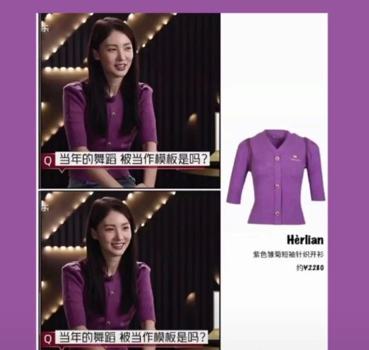 姐姐们“后宫”太强，晓明哥发红包，圣依刘芸姐夫回怼，尤奕表白