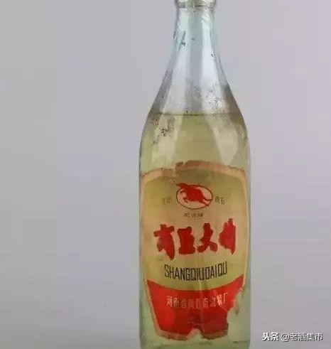 一瓶老酒原唱,一瓶老酒见证岁月变迁它叫什么
