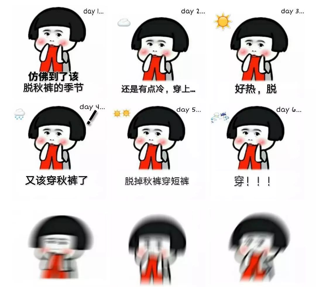 冬天的武汉攻略,武汉的冬天适合去哪里玩