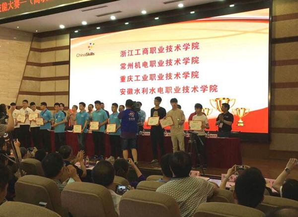 模具设计浙江,模具设计与制造专业工作