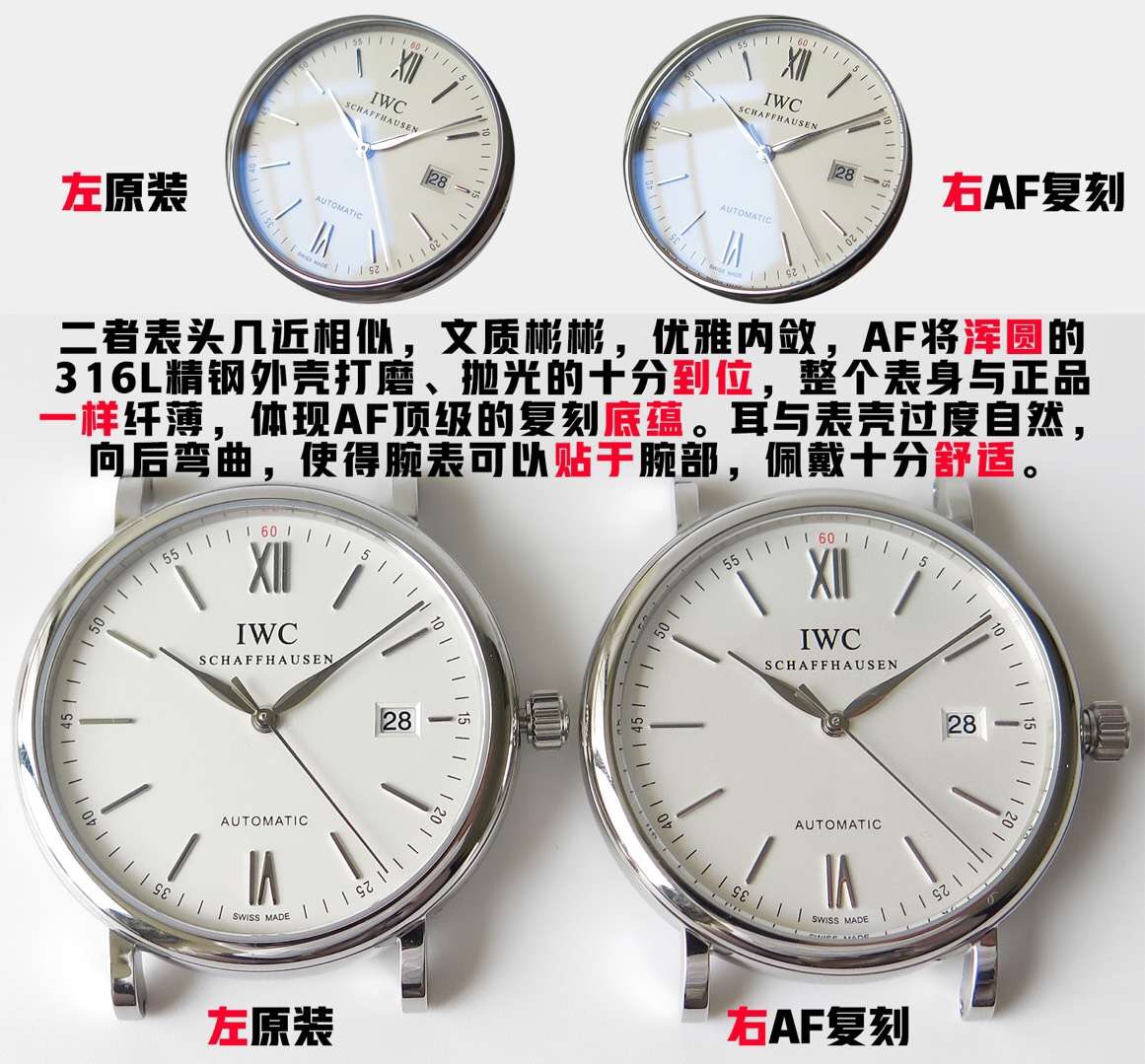 澶栧獟璧拌繘宸ュ巶,澶栧浗浜哄亣鎵腑鍥戒汉琚腑鍥戒汉鎷嗙┛