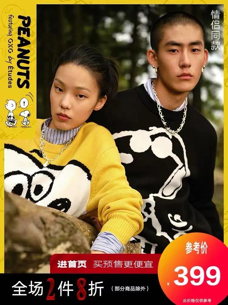 搞事情！！双十一美衣“爆车”？我只推荐这一件……（服装篇）