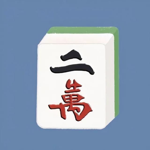 有意思的麻将头像图片,打麻将的头像四人