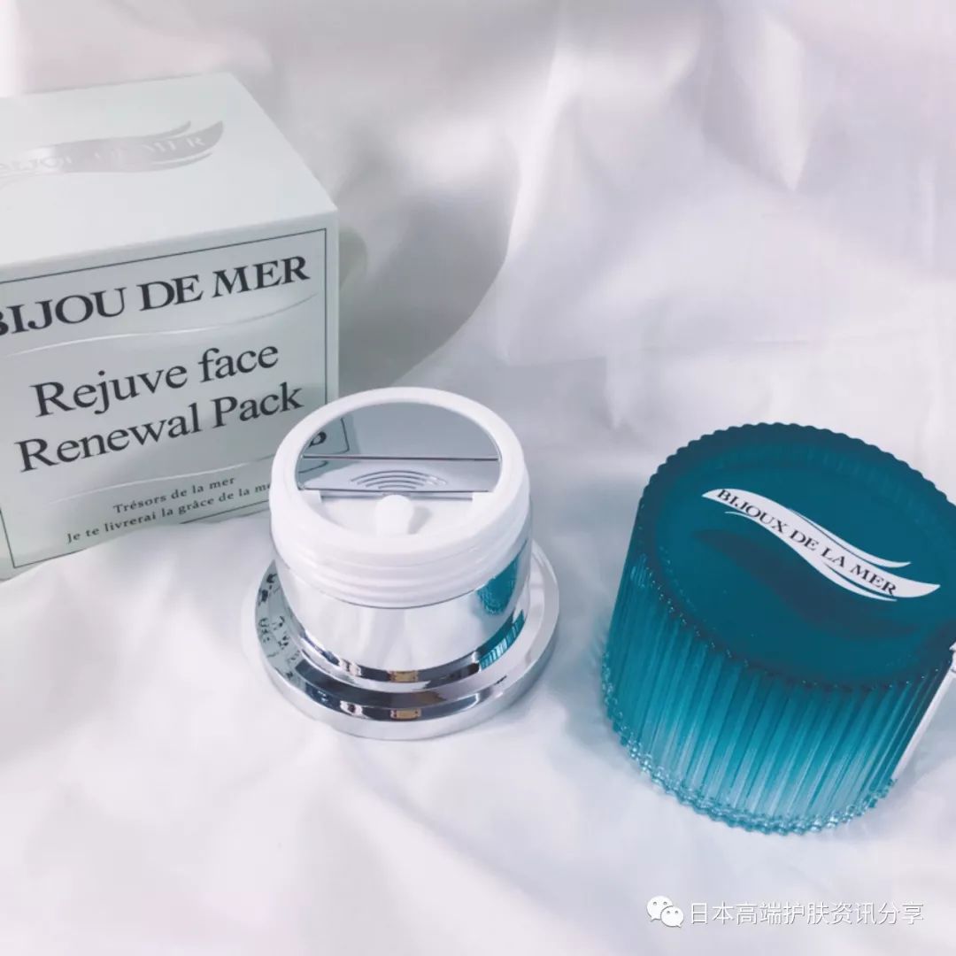 日本海洋幸福面膜如何使用,小仙女们面膜