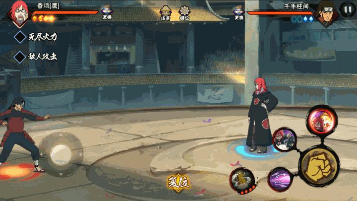 火影忍者手游鹰香磷一套秒,火影忍者手游香磷鹰实战