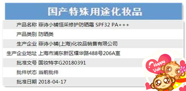 揭穿假代购五大常用套路,拆穿网络代购骗局
