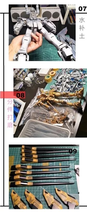 佳作pg高达地台,魔改自由高达pg