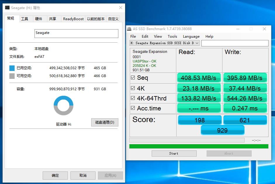 小块头和大智慧,小块头与大智慧