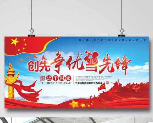 天天生活服务平台,天天生活新服务时代