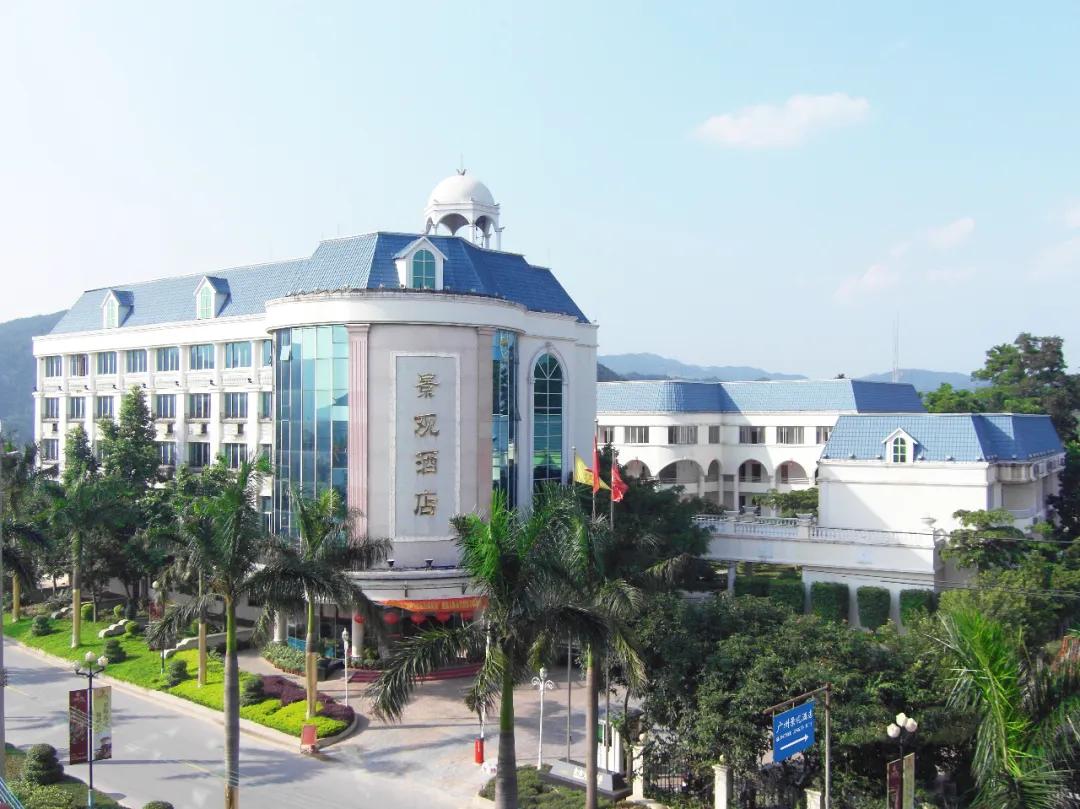 遇见芙蓉是啥意思,遇见芙蓉川菜