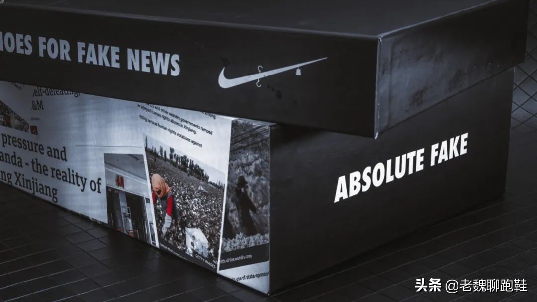 把假鞋给专柜寄售,把假鞋寄到耐克官网会被退回吗