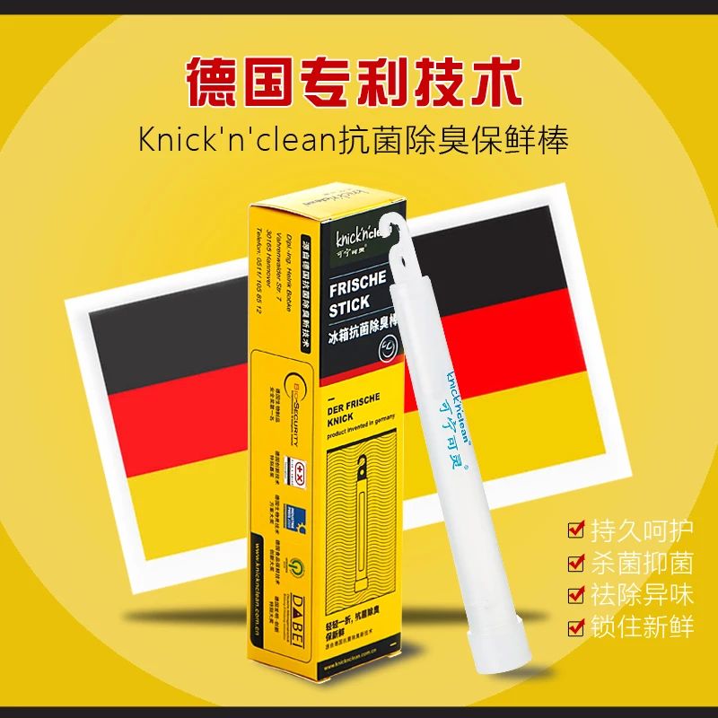 这一年种草的居家好物有哪些,种草幸福感好物