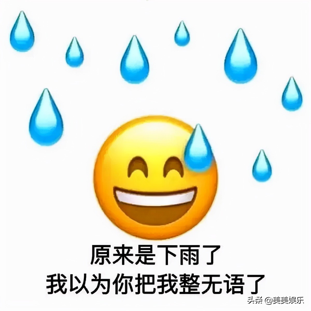 Girlsplanet999中日韩三国选秀，中国选手被恶剪？