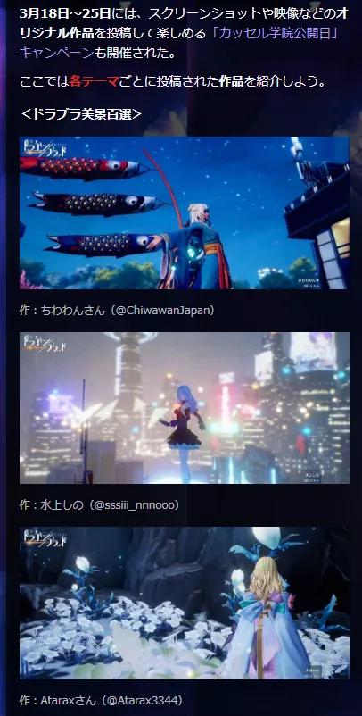 腾讯游戏2023在国外赚钱吗,腾讯游戏在国外市场