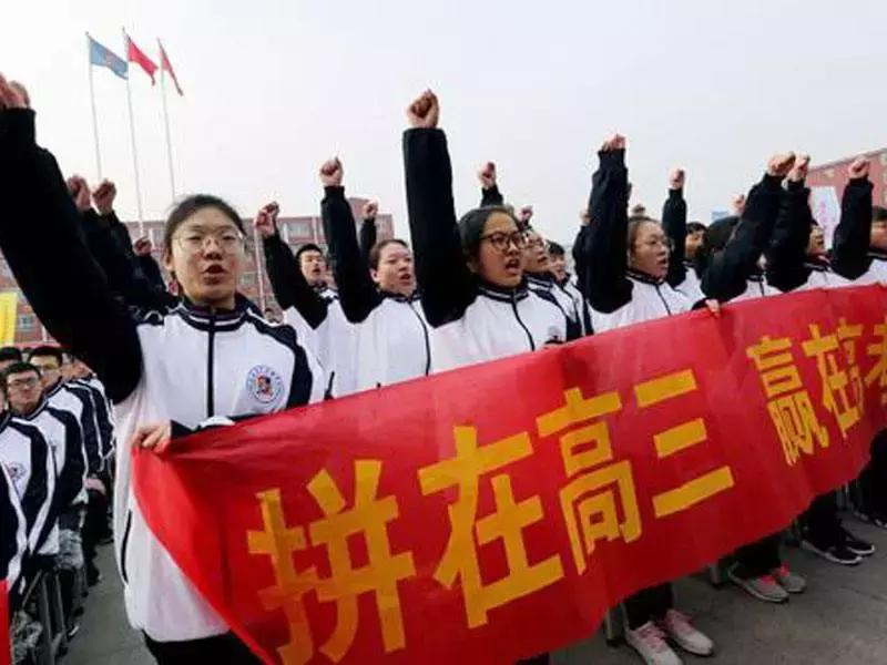 中印之间的差异,中印高考对比