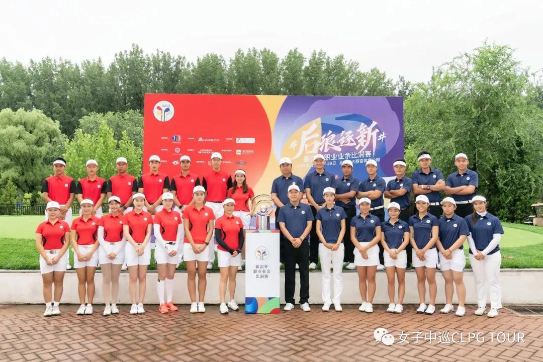 如何看懂新浪星盘,24年挑战杯规则解读