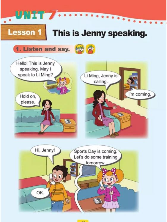 四年级英语五四制鲁科版,鲁科版五四制五年级英语课本图片