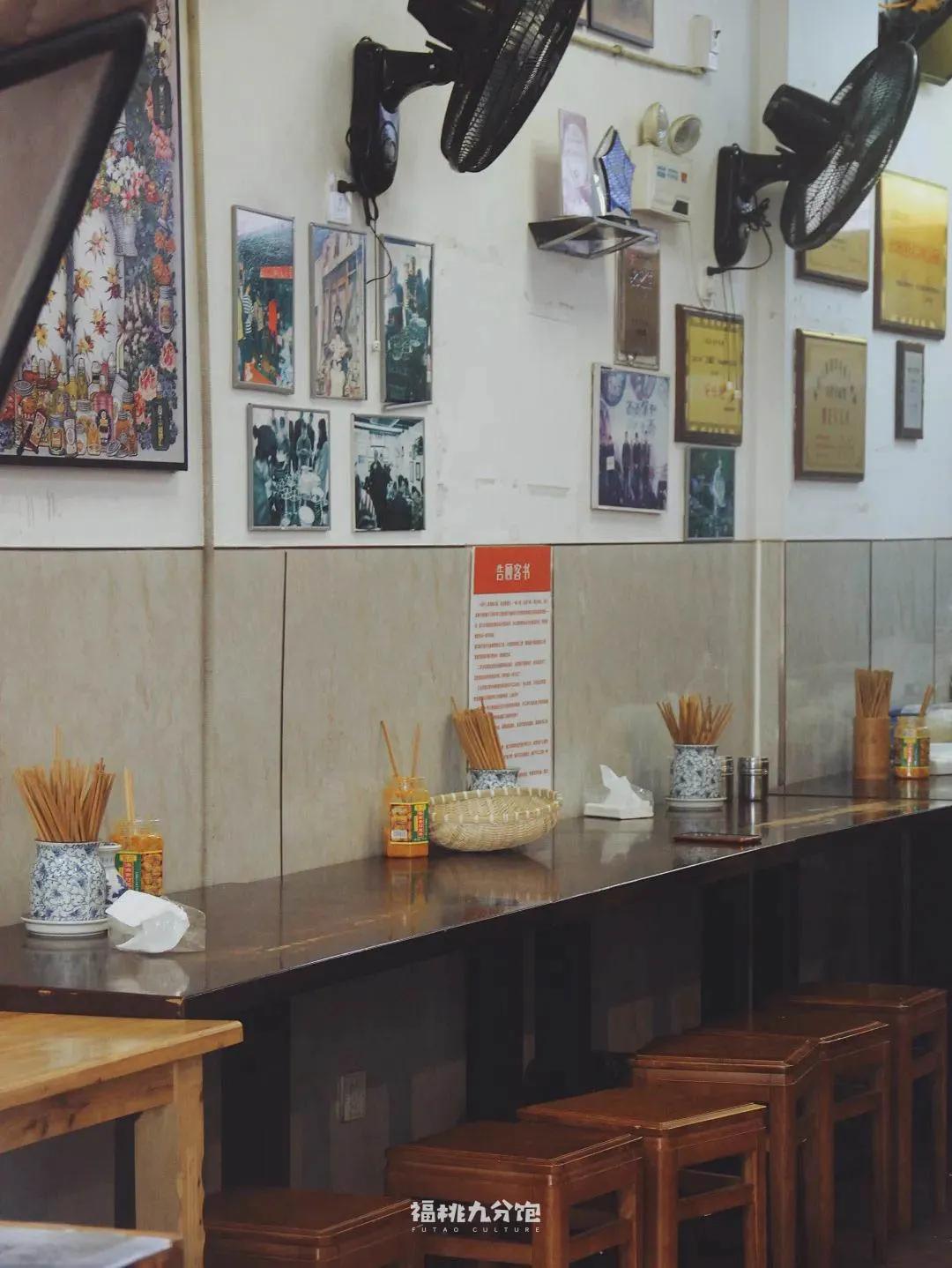 王宝强吃面道士下山,道士下山吃面图片