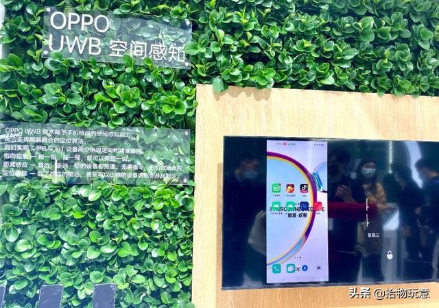 智能家居接入app,app智能家居参考攻略