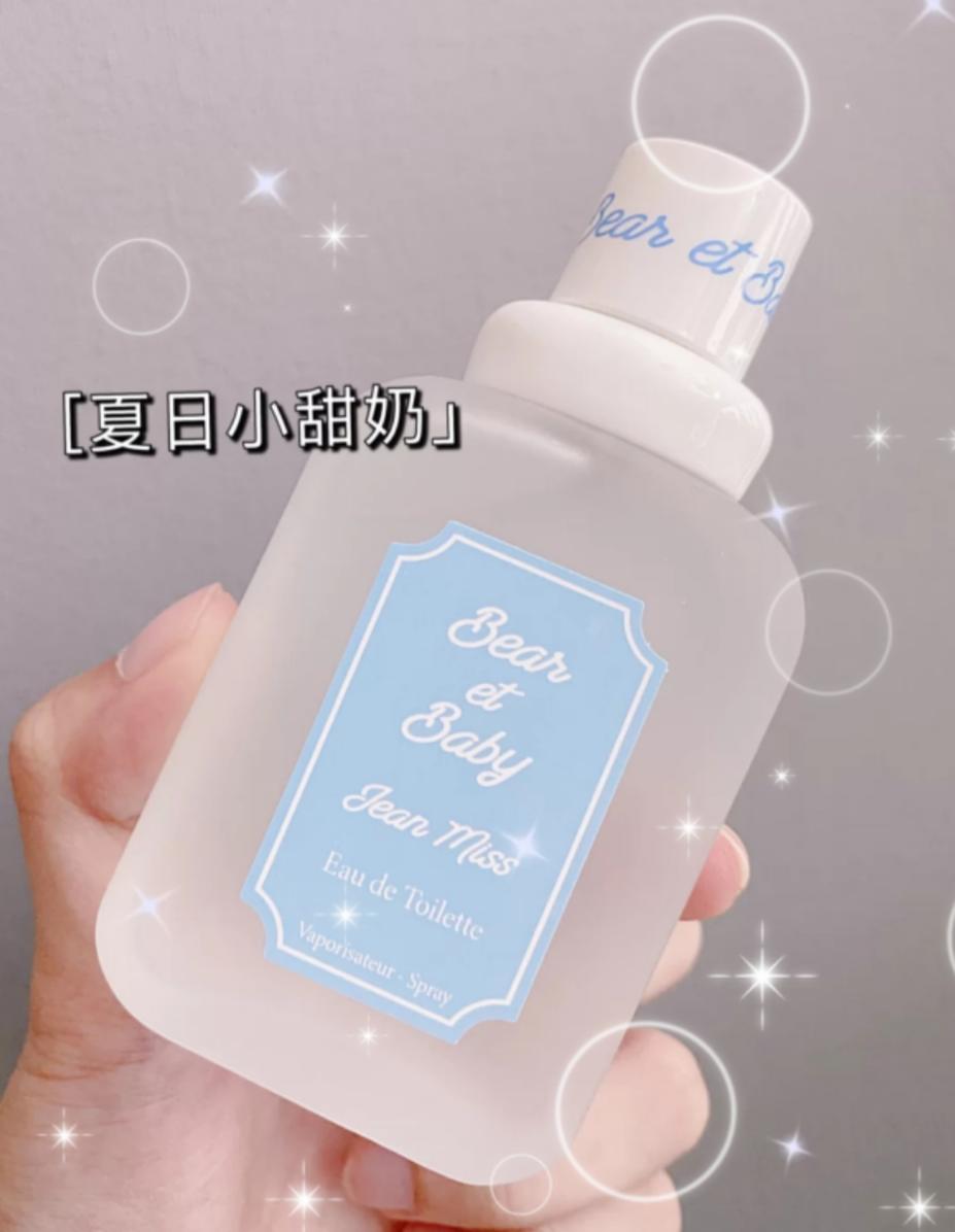 香水推荐春节送礼,各种节日礼物