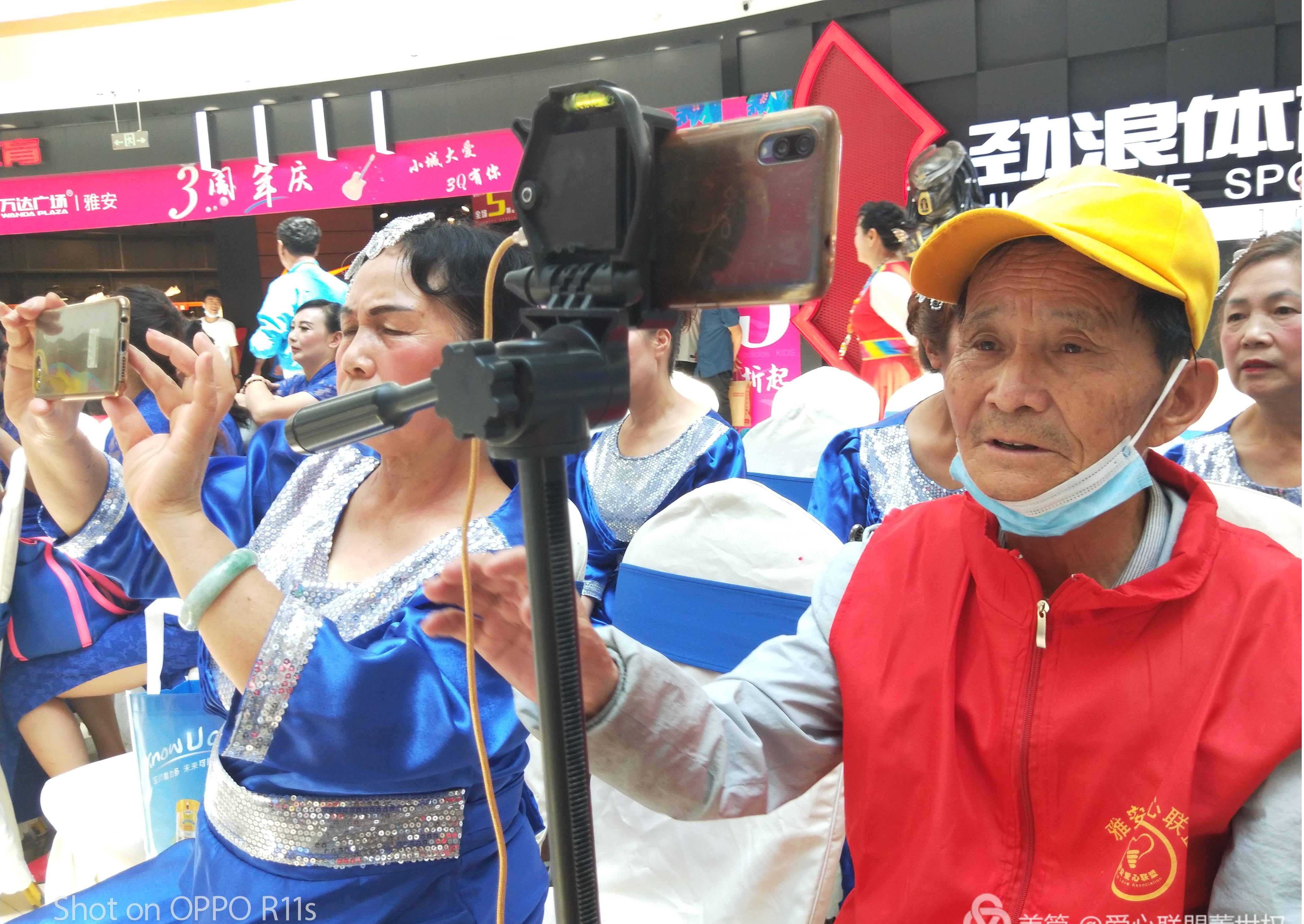 爱心联盟行动,雅安市爱心联盟