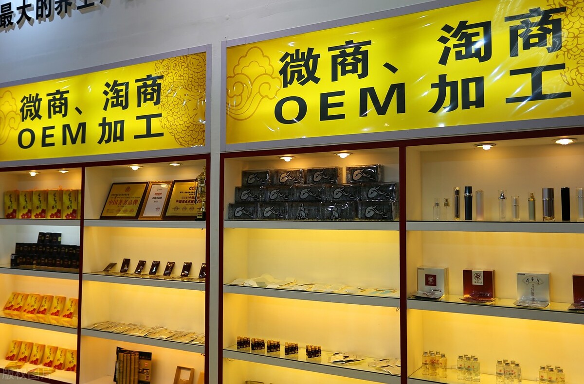 小程序微商平台,微商开发小程序需要什么